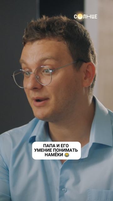 ЭТО ЖЁСТКАЯ ПОДСТАВА! 🤣 смотреть онлайн