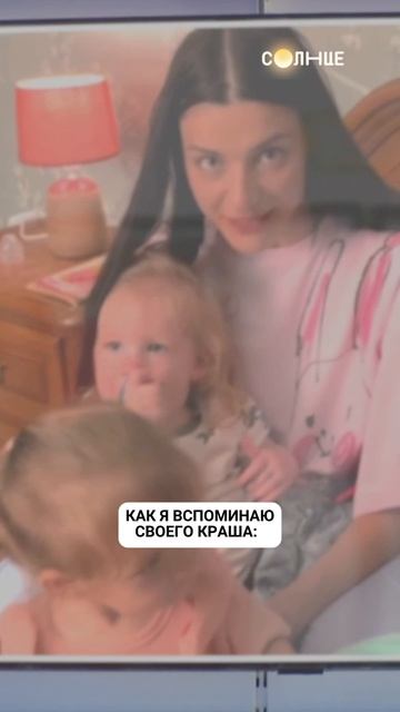 Это просто невероятно мило! 🥰❤️ смотреть онлайн