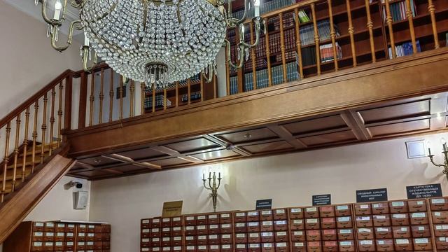 Библиотека в доме Пашкова смотреть онлайн