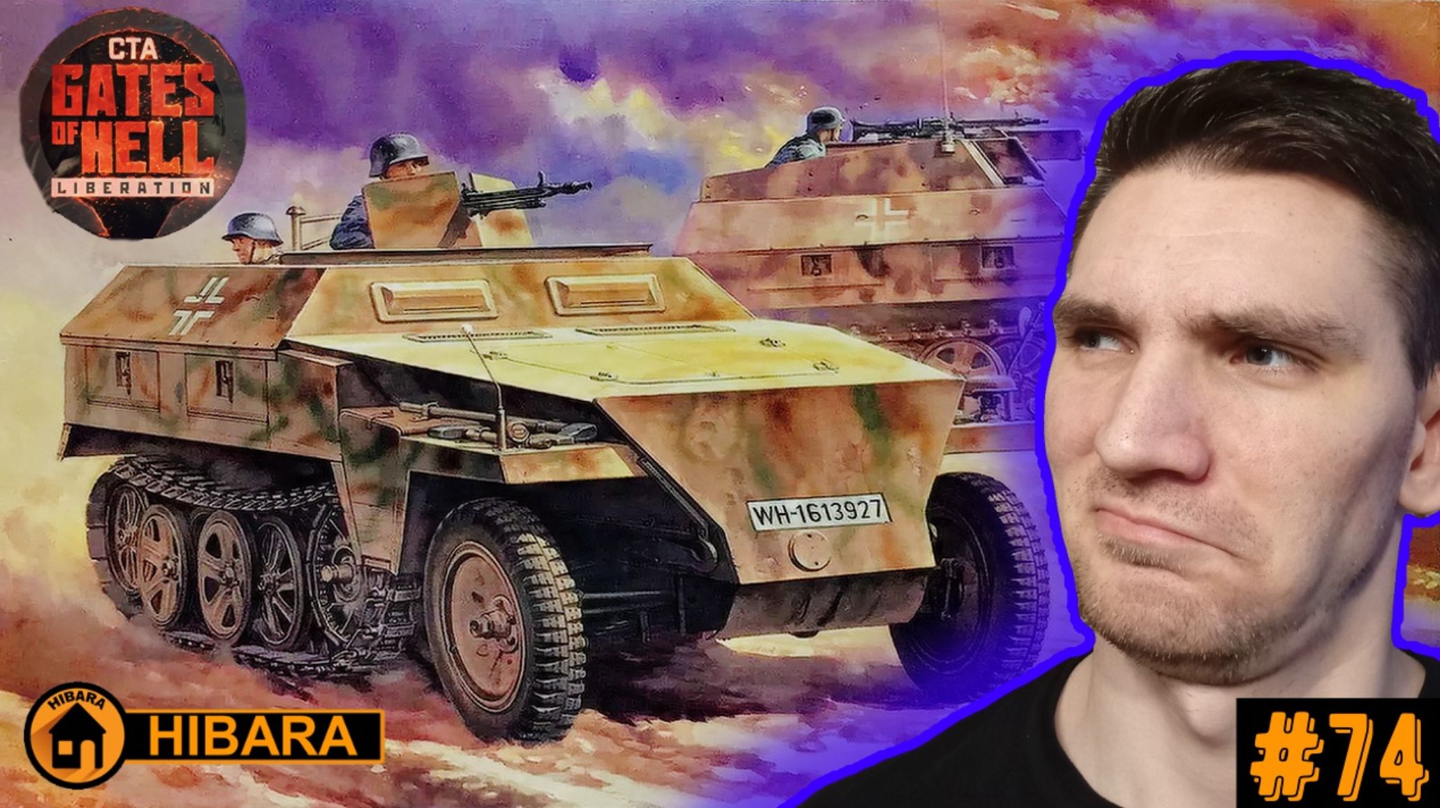 ЛУЧШАЯ ОБОРОНА В МИРЕ! Контратака под Мортеном (США) - CTA: Gates of Hell: Liberation #74