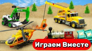 МУЛЬТИКИ ПРО РАЗНОЦВЕТНЫЕ ТРАКТОРЫ И МАШИНКИ НА ФЕРМЕ ДЛЯ ДЕТЕЙ 🚜🚜 МАШИНКИ МУЛЬТИКИ