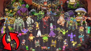 Остров Земли Наоборот – Вся Песня (My Singing Monsters, Мои Поющие Монстры, Msm, Мсм)