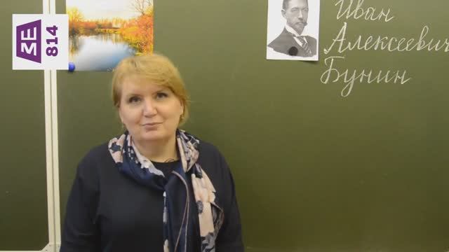 Герасимова Наталья Вячеславовна