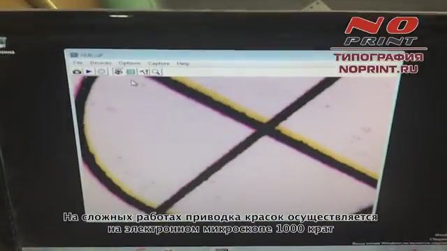 Офсетная печать каталогов на КБС