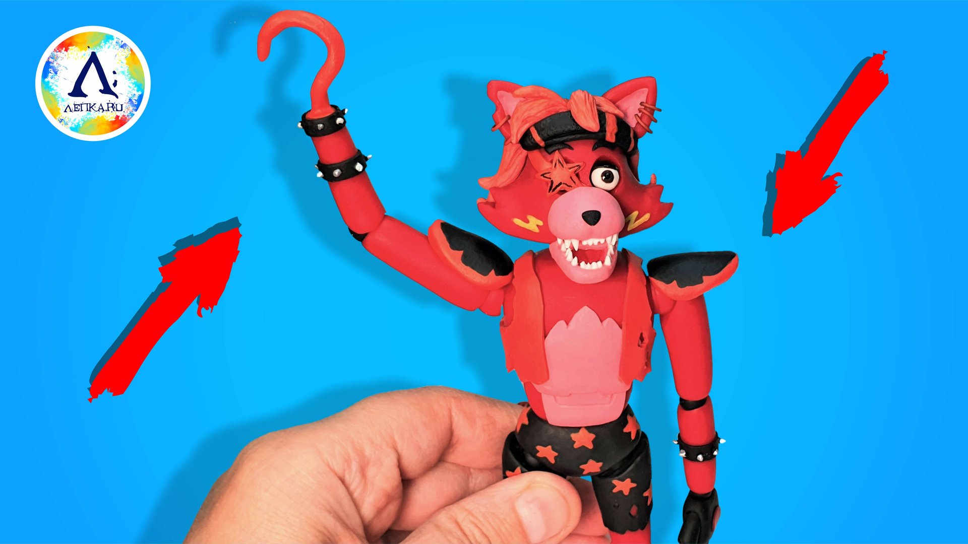 Глэмрок Фокси ФНАФ 9 ► FNAF Security Breach | ЛЕПКА.РУ смотреть онлайн