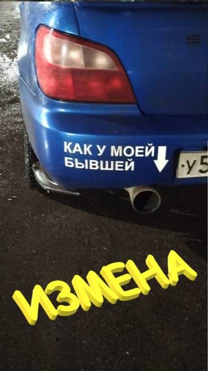 🌻🌻🌻 И З М Е Н А 🌻🌻🌻 НЕПРИГОДНАЯ.... смотреть онлайн