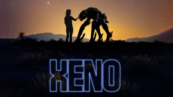 Ксено | Xeno (2025)