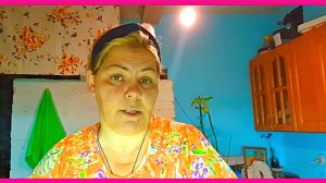 Жизнь в деревне.Трудное решение