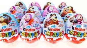 Киндер сюрприз Маша и медведь