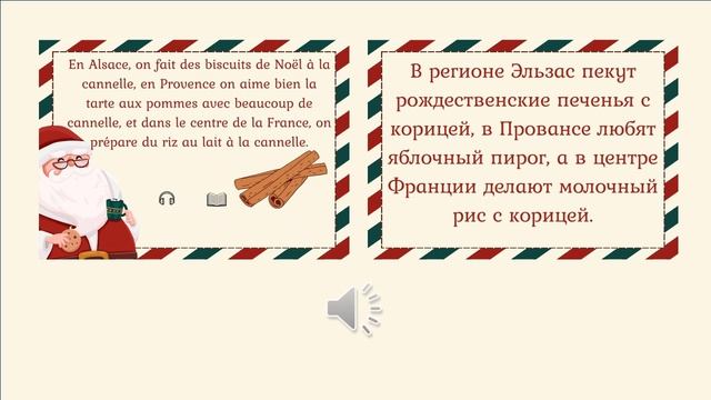 QR-CODE16 смотреть онлайн