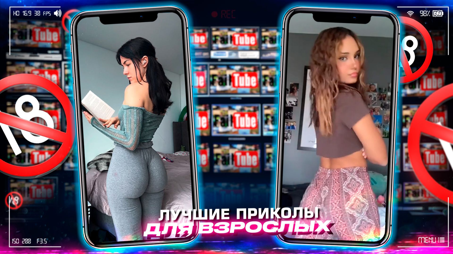 Приколы для взрослых Лучшие приколы 2025 Час Приколов Смех Юмор #приколы #смех #юмор #fails смотреть онлайн