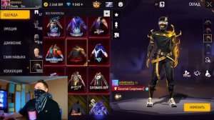 Первый в СНГ достиг 1800 Торсов в Free Fire