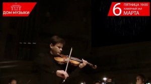 Времена года