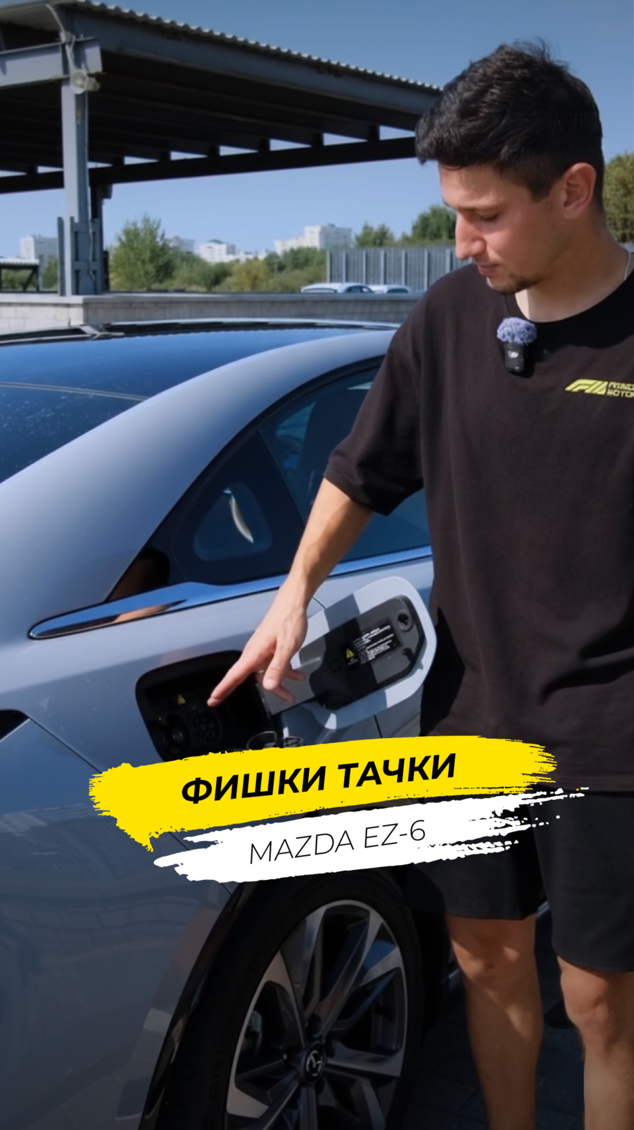 🌟 Главные Фишки Mazda EZ-6: Обзор Деталей смотреть онлайн
