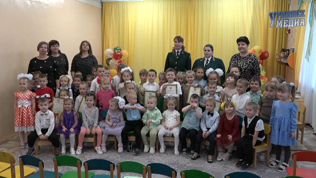 Акция Сохраним лес в детском саду Радуга 2025 смотреть онлайн