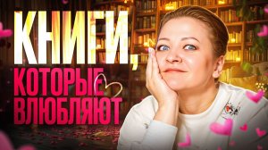 Эти 38 книг превратят вас в заядлых читателей.😍 А темы какие! Мммм...