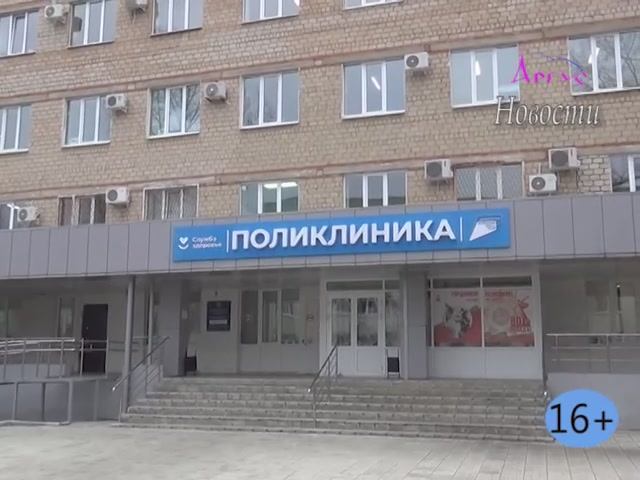 Новости Кувандыкского муниципального округа Оренбургской области от 12.11.2025г. / (41) смотреть онлайн