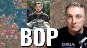 Украинский фронт - 100 млн Зеленского. Массовая сдача в плен после прилетов ФАБ-3000. 12.11.25