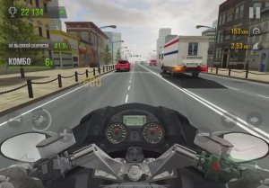 Уличный мотоцикл (Street Moto) в городской среде , ставим первый рекорд