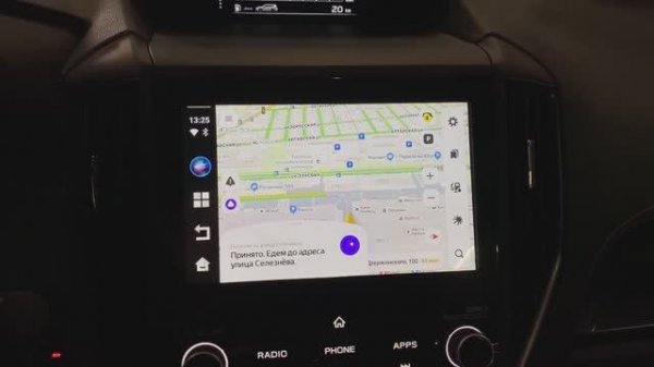 Навигация для Subaru Forester, Carplay box, магнитола, Android, прошивка, тюнинг, NaviPilot