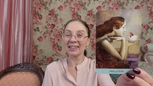 ♑️ КОЗЕРОГ ♑️ ТАРО ПРОГНОЗ НА ДЕКАБРЬ 2025 года смотреть онлайн