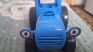 Синий трактор