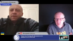 Кто и для чего начал АТО на Донбассе?