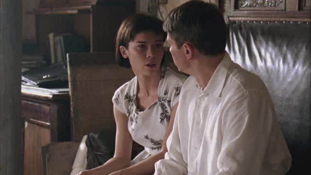 МОСКОВСКИЙ ДВОРИК - 1 серия смотреть онлайн