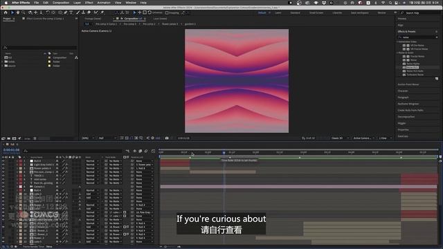 26.party of gradient смотреть онлайн