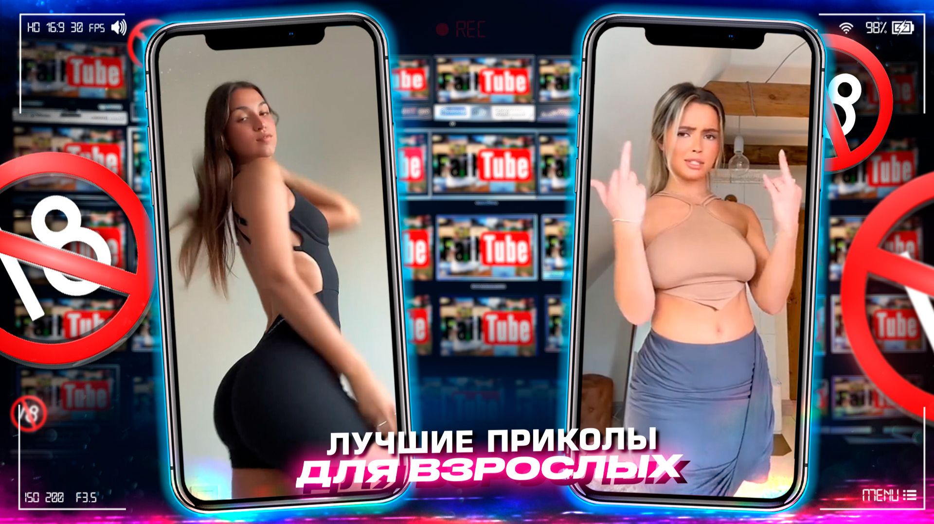 Приколы для взрослых Лучшие приколы 2025 Час Приколов Смех Юмор #приколы #смех #юмор #fails смотреть онлайн