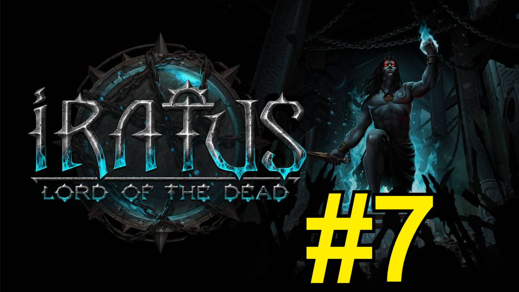 Iratus: Lord of the Dead Прохождение(2025) - ч7 Фантом терпит от гномов