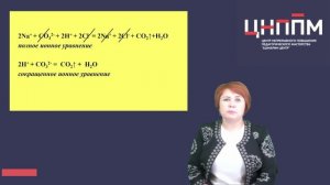 Единственный путь, ведущий к знанию – это деятельность!