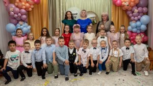 Выпускной в детском саду 2025