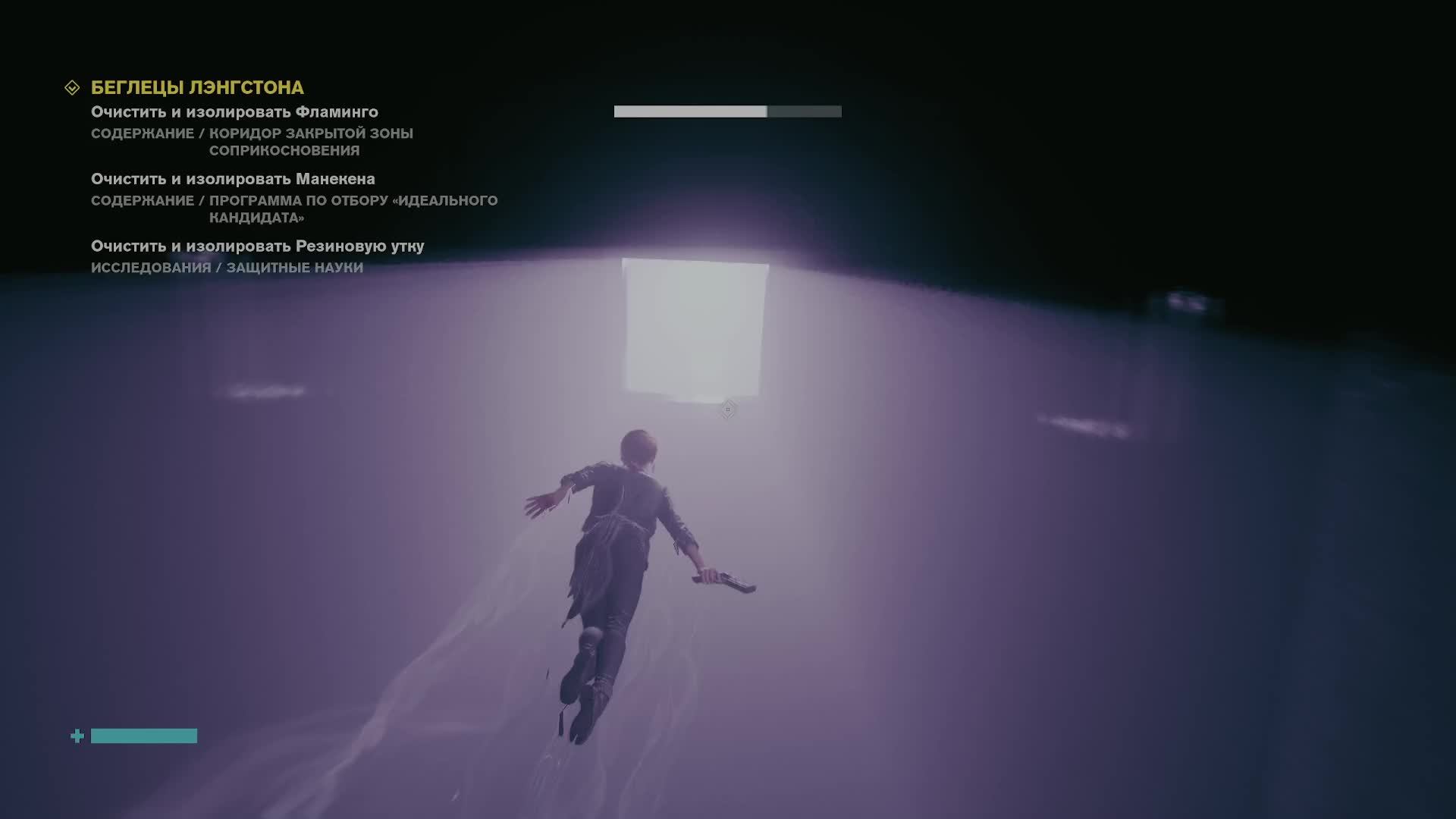 Понедельник начинается в субботу #5