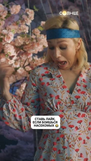 До конца 😂 Это очень смешно! смотреть онлайн