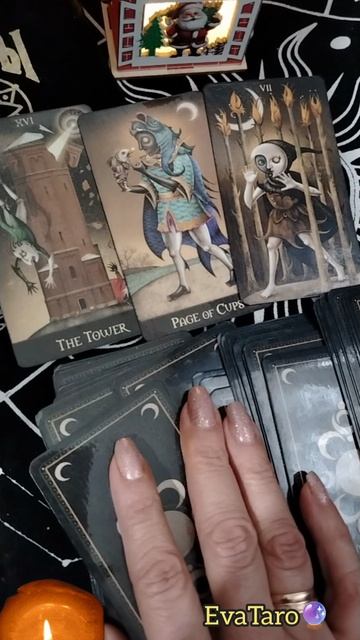 Есть ли у вас тайный поклонник?🤔