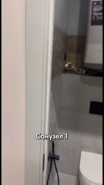 ФИНАЛЬНЫЙ РЕМОНТ КВАРТИРЫ | Г. СОЧИ ЖК ФРУКТЫ