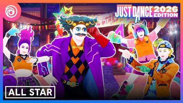 Just Dance 2026 Edition - All Star от Smash Mouth - MEGASTAR