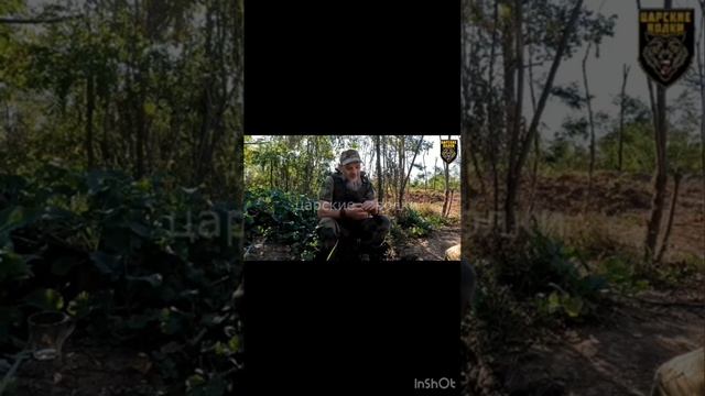 BAGDA-Благослови.