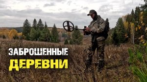 Нашел там где и не ожидал даже