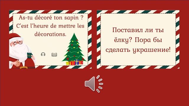 QR-CODE24 смотреть онлайн