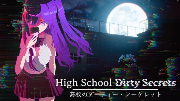 High School Dirty Secrets \ Грязные секреты старшей школы ( инди хоррор)