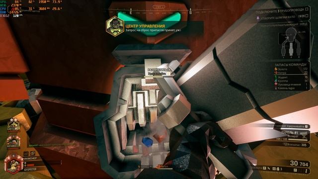 Deep Rock Galactic 2025 11 02 pumps 45 engineer hazard 4