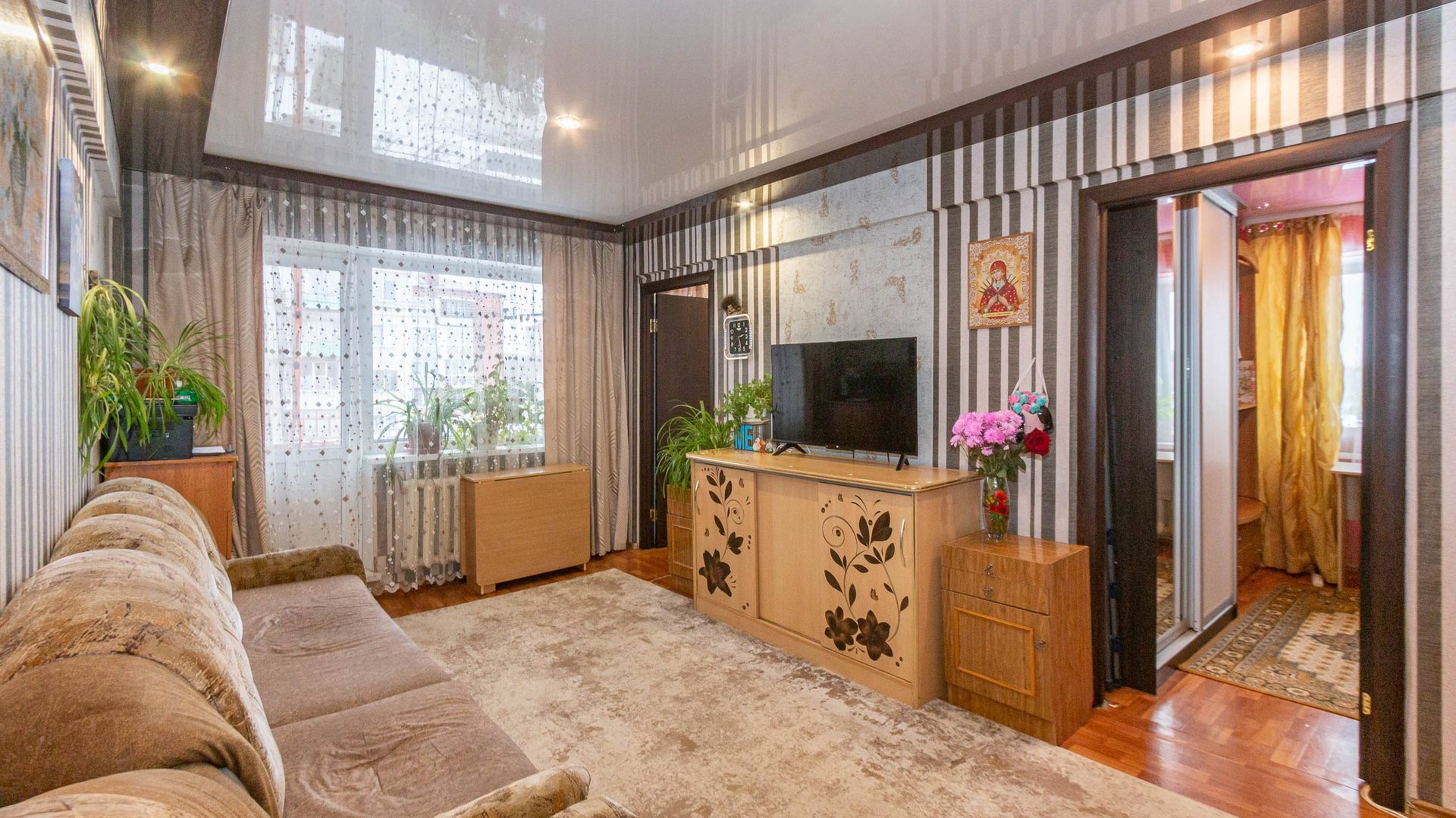 улица Волкова, 7а смотреть онлайн