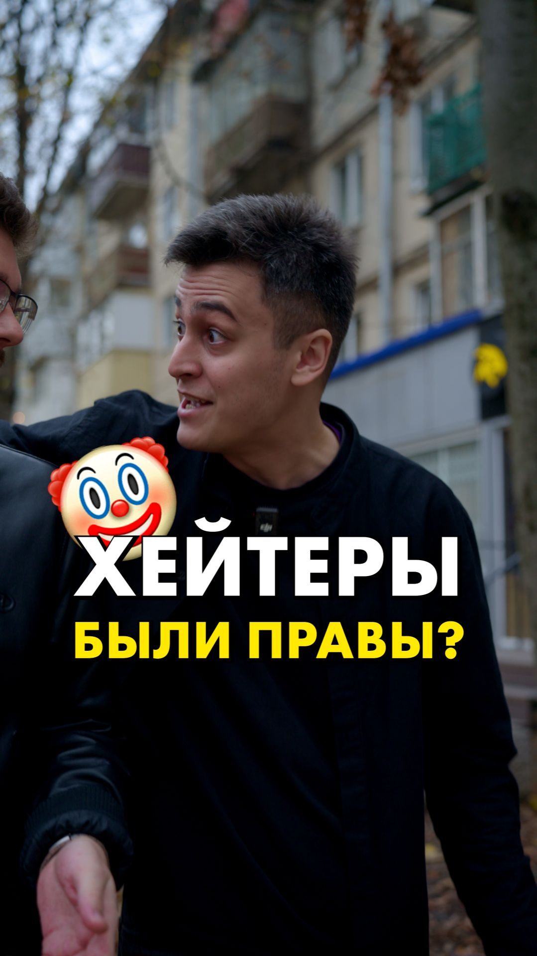 Проще собрать комп самому... #compshop #ПК смотреть онлайн