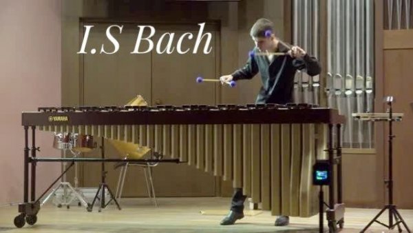 I.S. Bach "Allemande" 3 suite