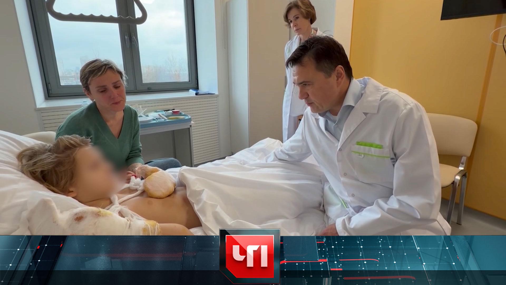 ЧП: 12 ноября 2025 года | Чрезвычайное происшествие на НТВ