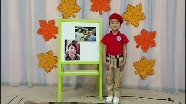 МБДОУ № 9 конкурс "Моя семья" номинация "стихотворение" смотреть онлайн