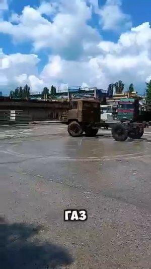 Шишига — запрещённая машина во всём мире