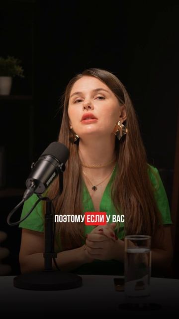 🧐 Что лучше Biorepeel или PRX? смотреть онлайн